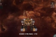 EVE星战前夜搬家攻略（从“大家园”到新家——顺利搬迁的15个步骤）