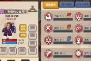 《魔兽世界》中的伊洛纳光明之杖是否值得入手？（探讨伊洛纳光明之杖的属性与价格，为您解析是否值得购买。）