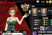 《进击的魔导士》中最强阵容揭秘（打造无敌阵容）