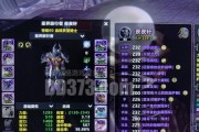 提升魔将暴虐值的有效方法是什么？