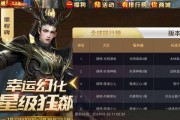 魔域年宠活动为什么没了？魔域年宠活动取消的原因是什么？