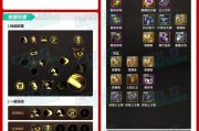 dnf阿修罗职业技能主修方向是什么？如何选择技能加点？