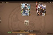 三国杀中郭汜的技能效果如何？