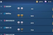 王者荣耀战绩时间修改方法是什么？可以自定义吗？