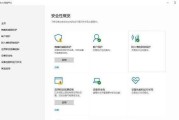英雄联盟排队系统更新了哪些内容？最新消息对玩家有何影响？