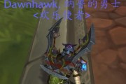 魔兽世界幻化师玩具获取途径是什么？