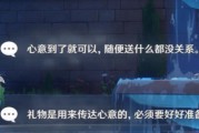不费力解锁全成就，5个步骤带你轻松通关（不费力解锁全成就，5个步骤带你轻松通关）