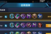 荣耀烂漫星辉保底价格一览（玩家必知）