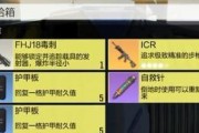 使命召唤手游使命战场召回队友的正确方法是什么？步骤有哪些？