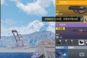 使命召唤手游狼人模式怎么玩？狼人行动玩法全解析？