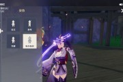 魔域手游雷神攻击方式推荐？如何有效击破？