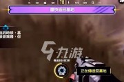 使命召唤手游平底锅彩蛋怎么找？