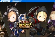 杀戮地城通关阵容杀戮地城怎么通关？