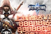 《暗黑黎明》游戏如何提升战力？提升攻略是什么？