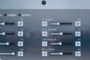 cf导出分辨率调多少？如何设置最佳画质？