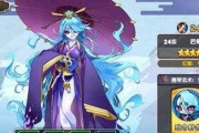 元气封神仙人获得方法详解（掌握15个步骤，成为元气满满的仙人！）