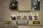 三国杀忠臣角色的策略和技巧是什么？
