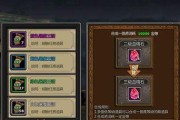 《暗黑黎明》佣兵如何培养？转生攻略有哪些？