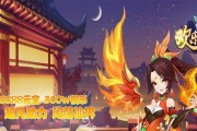 《欢乐修仙》资源获取攻略（从轻松活动到挑战BOSS）