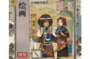 零界之痕玄学抽卡方法有哪些？不同玄学抽卡方法是什么？