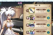 《梦幻模拟战手游60海怪打法攻略》（掌握关键技巧）