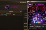 dnf圣职者应使用哪些卡片？卡片选择的技巧是什么？