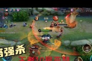 王者荣耀亚瑟出装打法分享（不论操作如何）