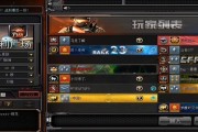 Cf独立端怎么下载？下载过程中需要注意哪些问题？