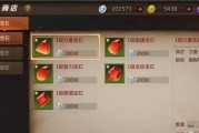 《巨龙之怒》幻兽进阶解析有哪些？幻兽进阶攻略是什么？