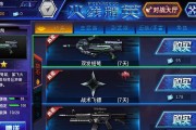 《火线精英》游戏平民刀僵尸技巧大全（无需高端装备）