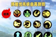 剑魂联盟手游如何提升游戏体验？