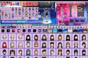 劲舞团女号出售流程是什么？如何确保交易安全？