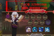 《艾尔战记》光武怎么搭配？如何提升战斗力？