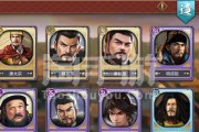 《《以皇帝成长计划2手游》黄庄玩法介绍》（玩转黄庄）