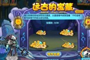 洛克王国瑞兽如何升级获得？