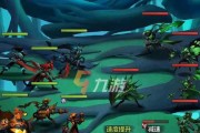 火柴人觉醒攻略（从零开始）