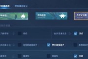 王者荣耀恐怖号是什么意思？如何获得？