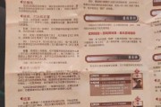三国杀的玩法有哪些？