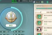 轩辕剑剑之源演武场高胜率阵容大揭秘（打造最强阵容攻略，瞬间提升你的战斗力！）