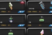 《火线精英》游戏汽锤实用玩法技巧（掌握汽锤技巧）