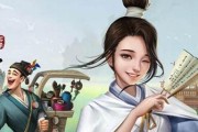 江湖悠悠声望清零，如何解决？（玩家必看！游戏官方为您提供的解决方案）