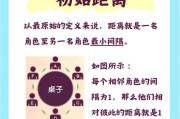 三国杀牌点数规则有哪些？如何正确计算牌点数？