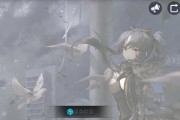 探秘以零界之痕交易所（游戏世界中的货币交流）