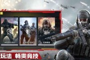 使命召唤手游房区遭遇狙击手应对策略？
