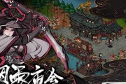《烟雨江湖》枯骨门副本攻略（以孟昆为例，让你轻松过关）