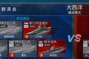 战舰世界向前冲玩法介绍？如何在游戏中取得胜利？