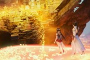 祭灵石碑在完美世界中如何获得？