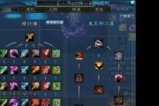 《海岛纪元》鸣杖舞姬加点攻略（打造高输出鸣杖舞姬）