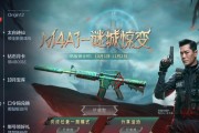 CF中如何实现竖着丢枪？竖着丢枪的技巧是什么？