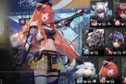 《明日方舟三周年限定干员全解析》（稀有干员亮相，实力媲美六星，限时抽取不容错过！）